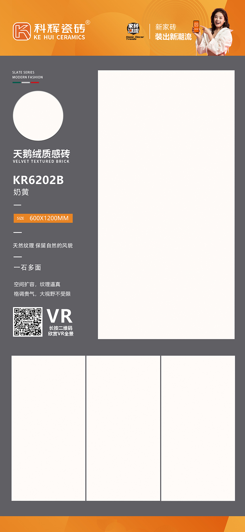 KR6202B-.jpg